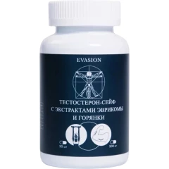 Пищевая добавка "Тестостерон-сейф" с экстрактами эврикомы, и горянки