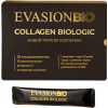 Питьевой морской коллаген Bio Collagen Biologic
