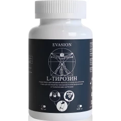 Стимулирующая добавка L-Тирозин