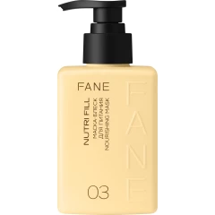Маска-блеск для питания Nutri Fill