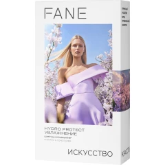 Подарочный набор "Увлажнение"