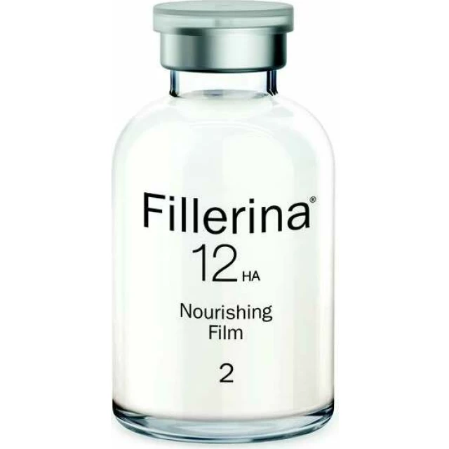 Филлерина 12HA - уровень 3 дермо-косметический набор с укрепляющим эффектом - изображение 5