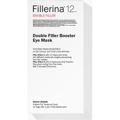 Патчи для глаз c двойным эффектом филлера Патчи для глаз c двойным эффектом филлера