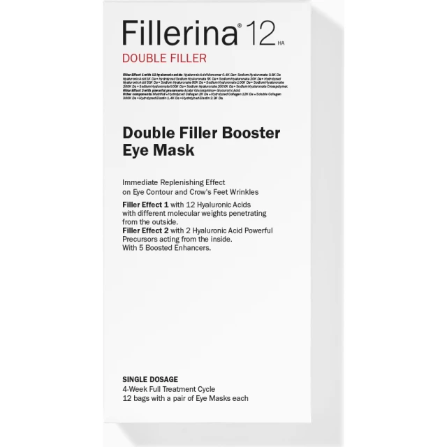 Патчи для глаз c двойным эффектом филлера