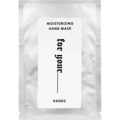 Увлажняющая маска-перчатки для рук
