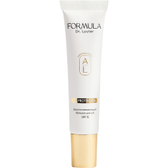 Восстанавливающий бальзам для губ SPF15