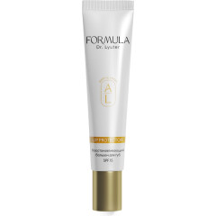 Восстанавливающий бальзам для губ SPF15