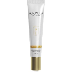 Восстанавливающий бальзам для губ SPF15