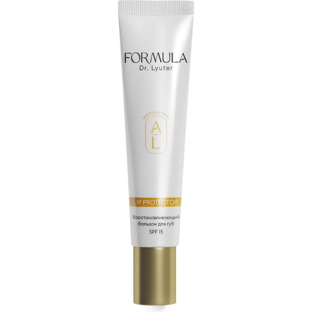 Восстанавливающий бальзам для губ SPF15