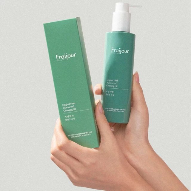 Гидрофильное масло для лица "Растительные экстракты" - изображение 2