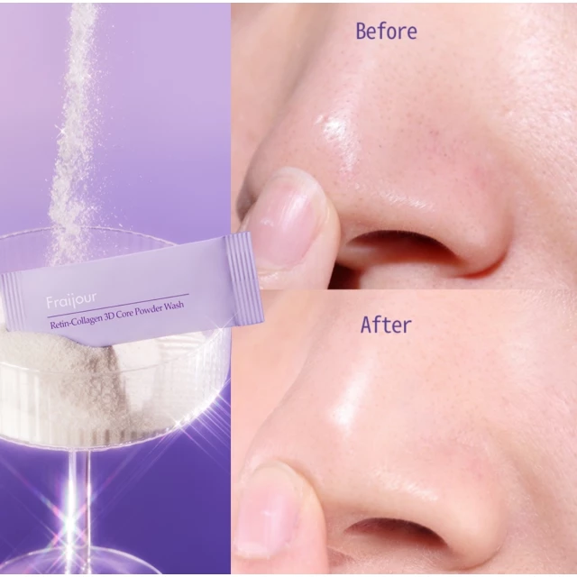 Мягкая энзимная пудра с коллагеном и ретинолом - изображение 2