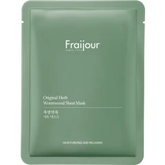 Тканевая маска для лица "Растительные экстракты"