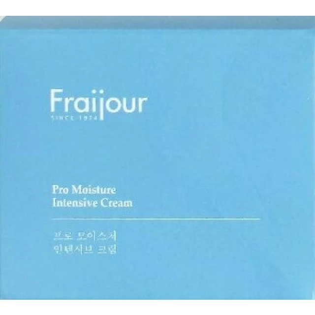 Увлажняющий крем для лица с пробиотиками 50 мл - изображение 2