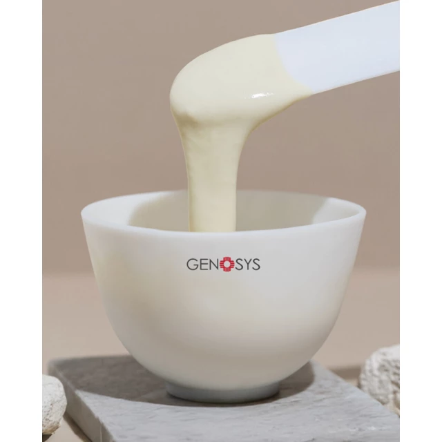 Антивозрастная биоферментированная альгинатная маска - изображение 2