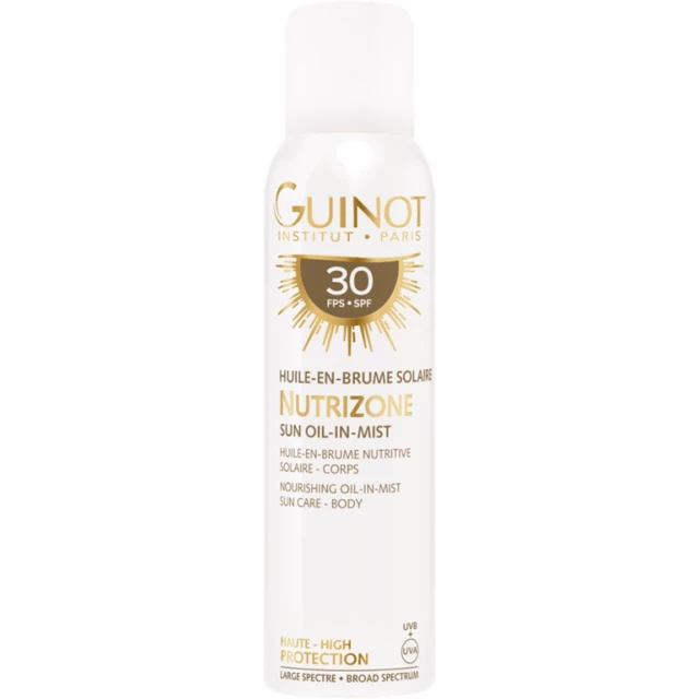 Питательное масло-вуаль для активации загара SPF30