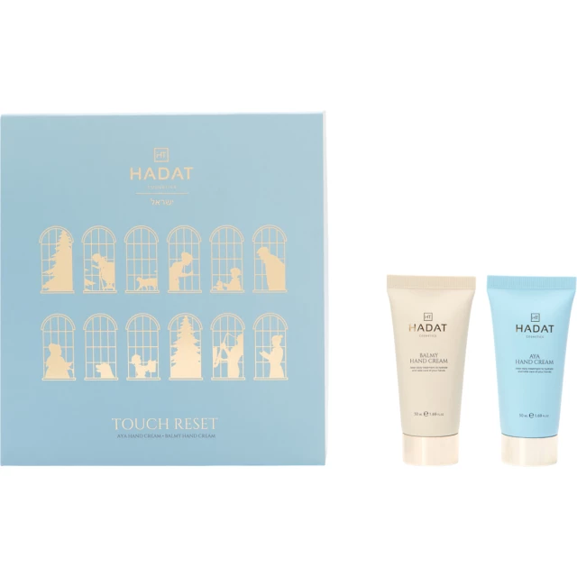 Набор кремов для рук Touch Reset