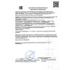 Лосьон против выпадения с миноксидилом 2%
