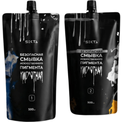Безопасная смывка искусственного пигмента (кислотная) 2*500 мл