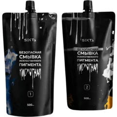 Безопасная смывка искусственного пигмента (кислотная) 2*500 мл