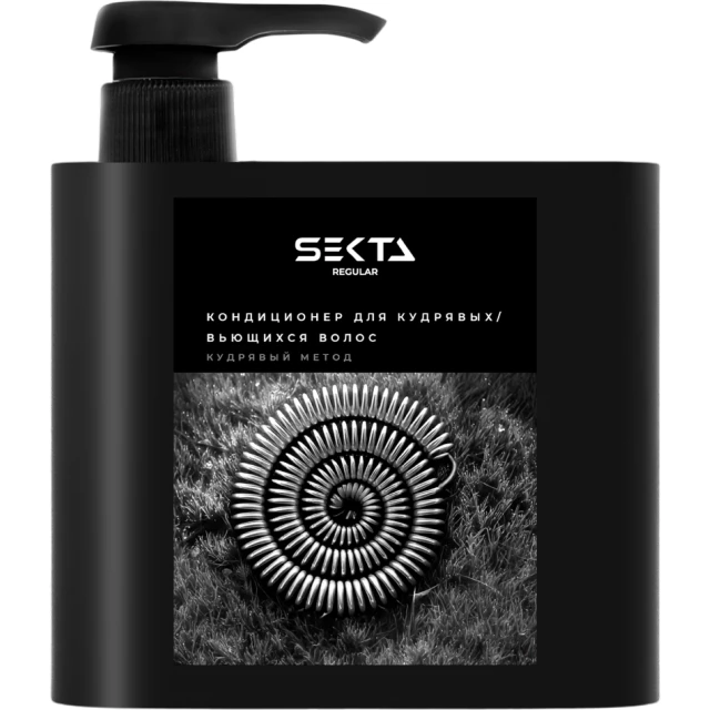 Кондиционер для кудрявых и вьющихся волос "Кудрявый метод" 500 мл