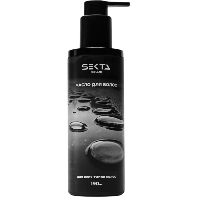 Масло для волос Hair Sekta