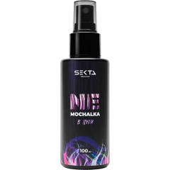 Многофункциональный уход Nemochalka "В пути"