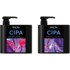 Набор нейтрализующий теплые оттенки шампунь Cipa