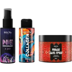 Набор "Все виды уходов в одном"