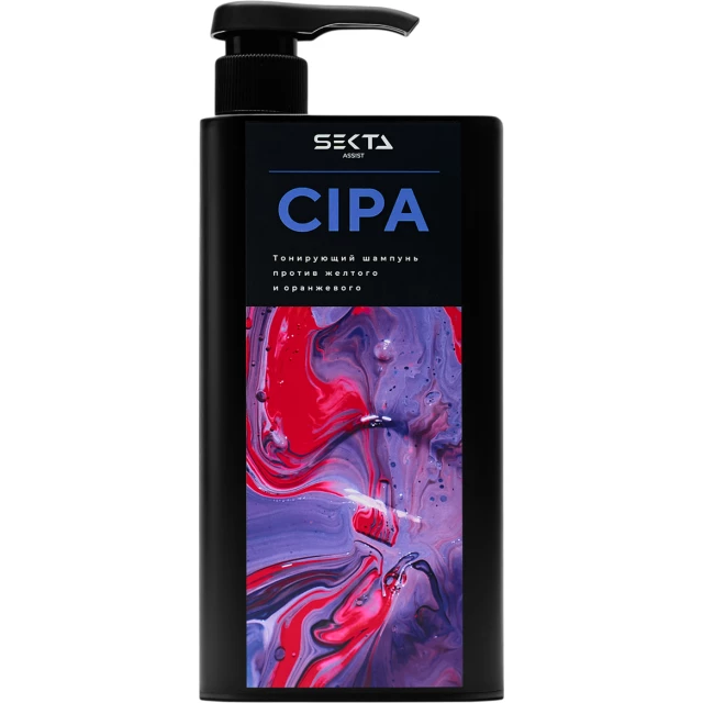 Нейтрализующий теплые оттенки шампунь Cipa 1000 мл