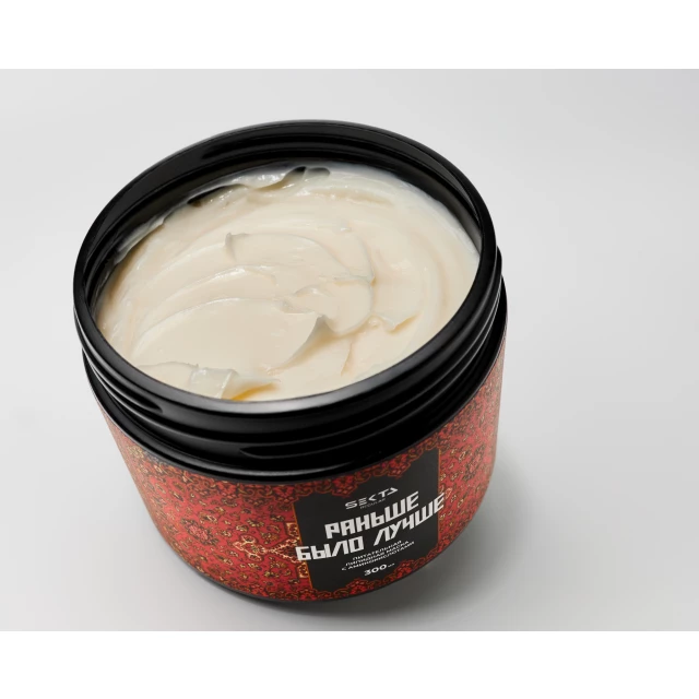 Питательная липидная маска для волос "Раньше было лучше" 300 мл - изображение 4