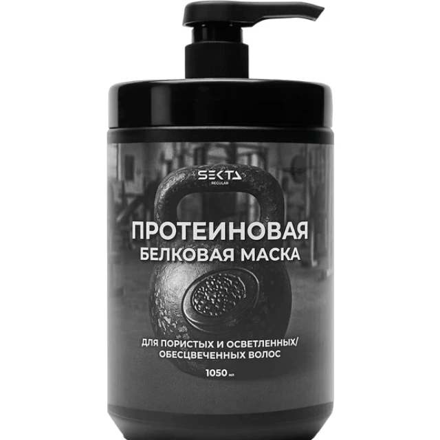 Протеиновая белковая маска для пористых и осветленных волос 1050 мл