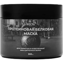 Протеиновая белковая маска для пористых и осветленных волос 300 мл