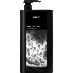 Шампунь для кудрявых и вьющихся волос "Кудрявый метод" 1000 мл