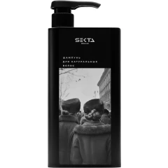 Шампунь для натуральных волос 1000 мл