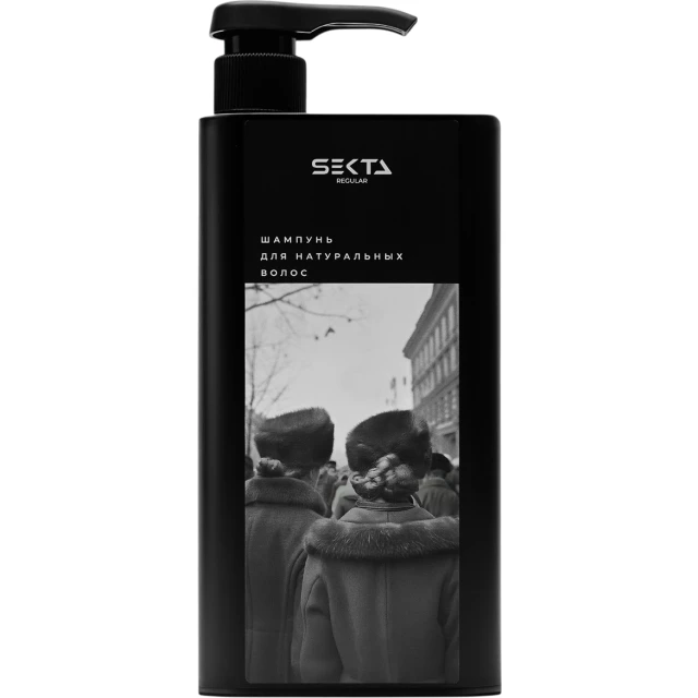 Шампунь для натуральных волос 1000 мл