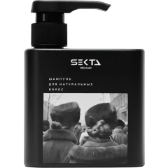 Шампунь для натуральных волос 500 мл
