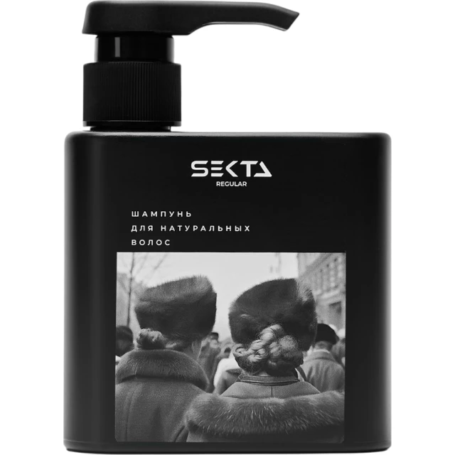 Шампунь для натуральных волос 500 мл