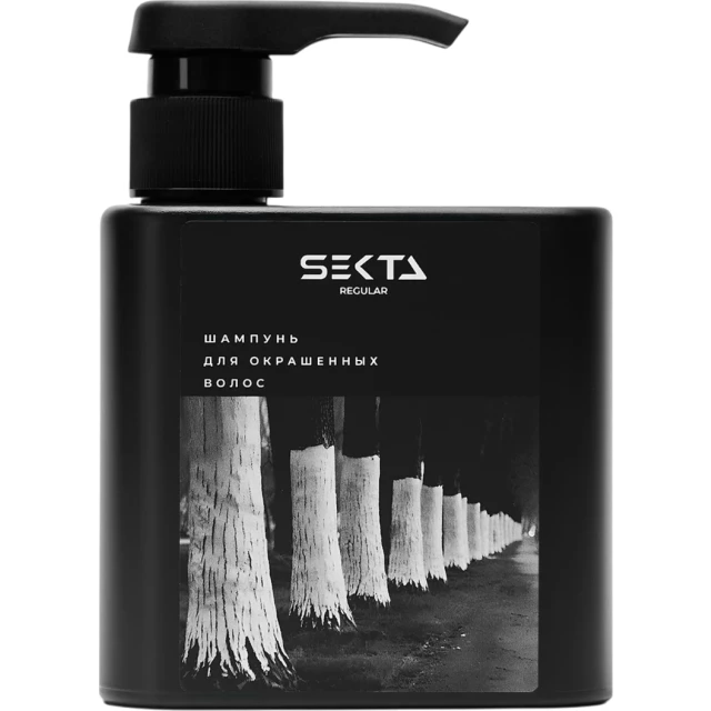 Шампунь для окрашенных волос 500 мл