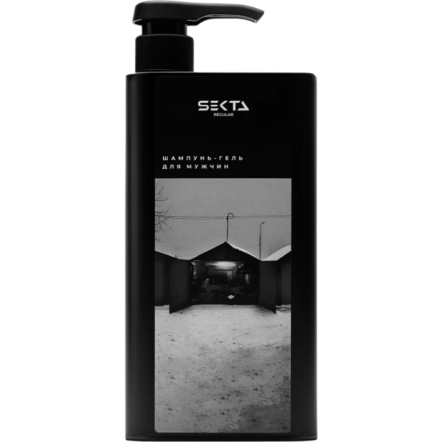 Шампунь-гель для мужчин Lose Yourself Restart 1000 мл