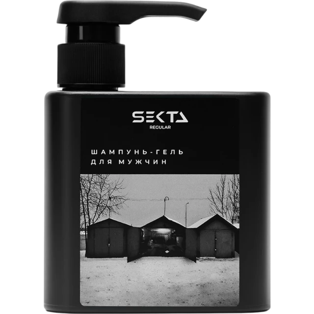 Шампунь-гель для мужчин от Hair Sekta 500 мл