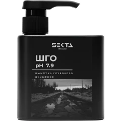 Шампунь глубокого очищения pH 7.9 500 мл