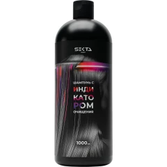 Шампунь с индикатором очищения 1000 мл