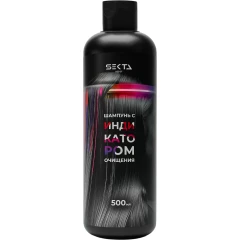 Шампунь с индикатором очищения 500 мл
