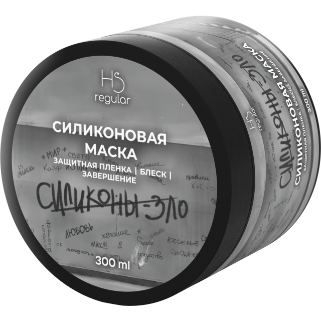 Силиконовая маска 300 мл - изображение 2