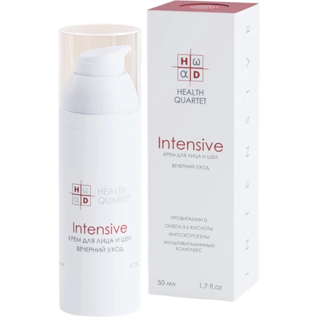 Intensive крем для лица и шеи ночной уход - изображение 2
