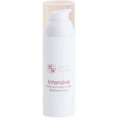 Intensive крем для лица и шеи ночной уход