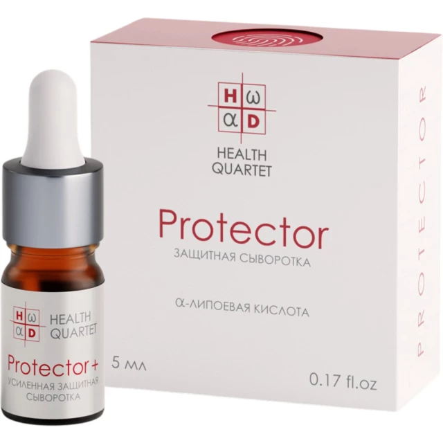 Protector+ сыворотка с а-липоевой кислотой (усиленный комплекс) 5 мл - изображение 2
