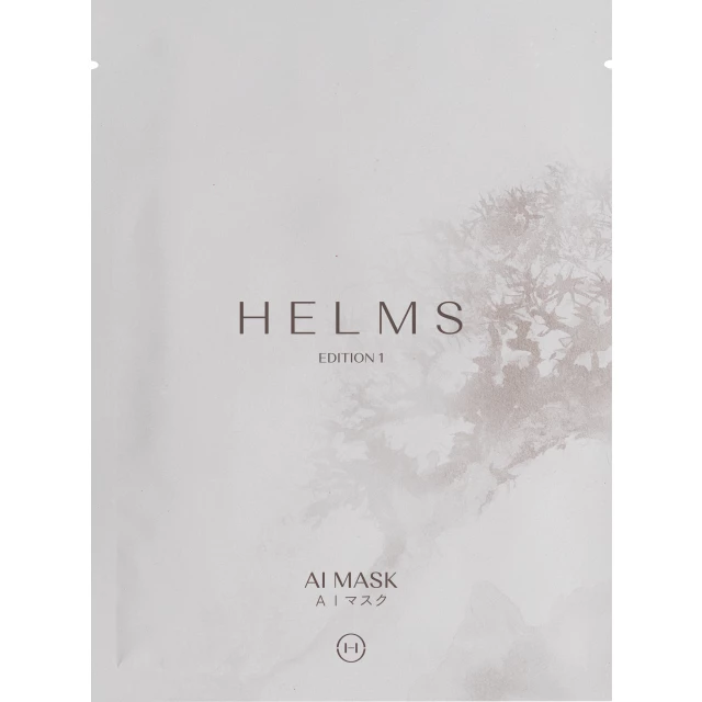 Восстанавливающая ночная маска с искусственным интеллектом - изображение 2