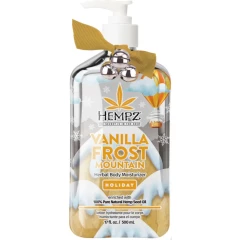 Лимитированное молочко для тела увлажняющее "Ванильный пломбир"