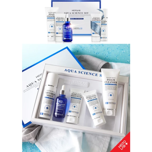 Косметический набор Aqua Science Set - изображение 2
